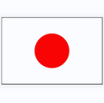 日本女足U16 日本女足U16