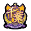 澳门千叶FC 澳门千叶FC