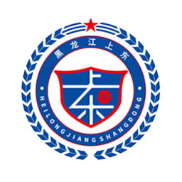 黑龙江女篮 黑龙江女篮